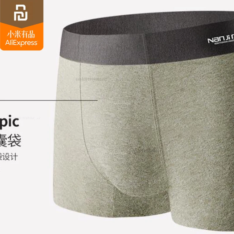 youpin graphene men's underwear solid color cotton seamless autumn and winter breathable boxer briefs men's boxer briefs
youpin graphene men's underwear solid color cotton seamless autumn and winter breathable boxer briefs men's boxer briefs