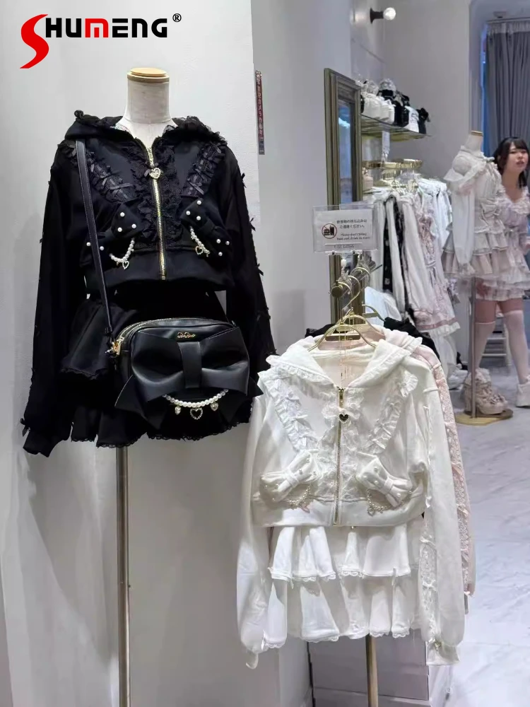 Japanese Liz Mine Sweet Cute Bow Pearl Chain Lace Splicing Hooded Jackets High Waist Lace-up A-line Skirts Two-piece Set Women
Japanese Liz Mine Sweet Cute Bow Pearl Chain Lace Splicing Hooded Jackets High Waist Lace-up A-line Skirts Two-piece Set Women