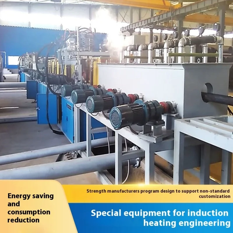 Energy-Saving High Frequency Induction Heater Induction Heating Equipment Heating Equipment Transformation Electromagnetic Induc
Energy-Saving High Frequency Induction Heater Induction Heating Equipment Heating Equipment Transformation Electromagnetic Induc