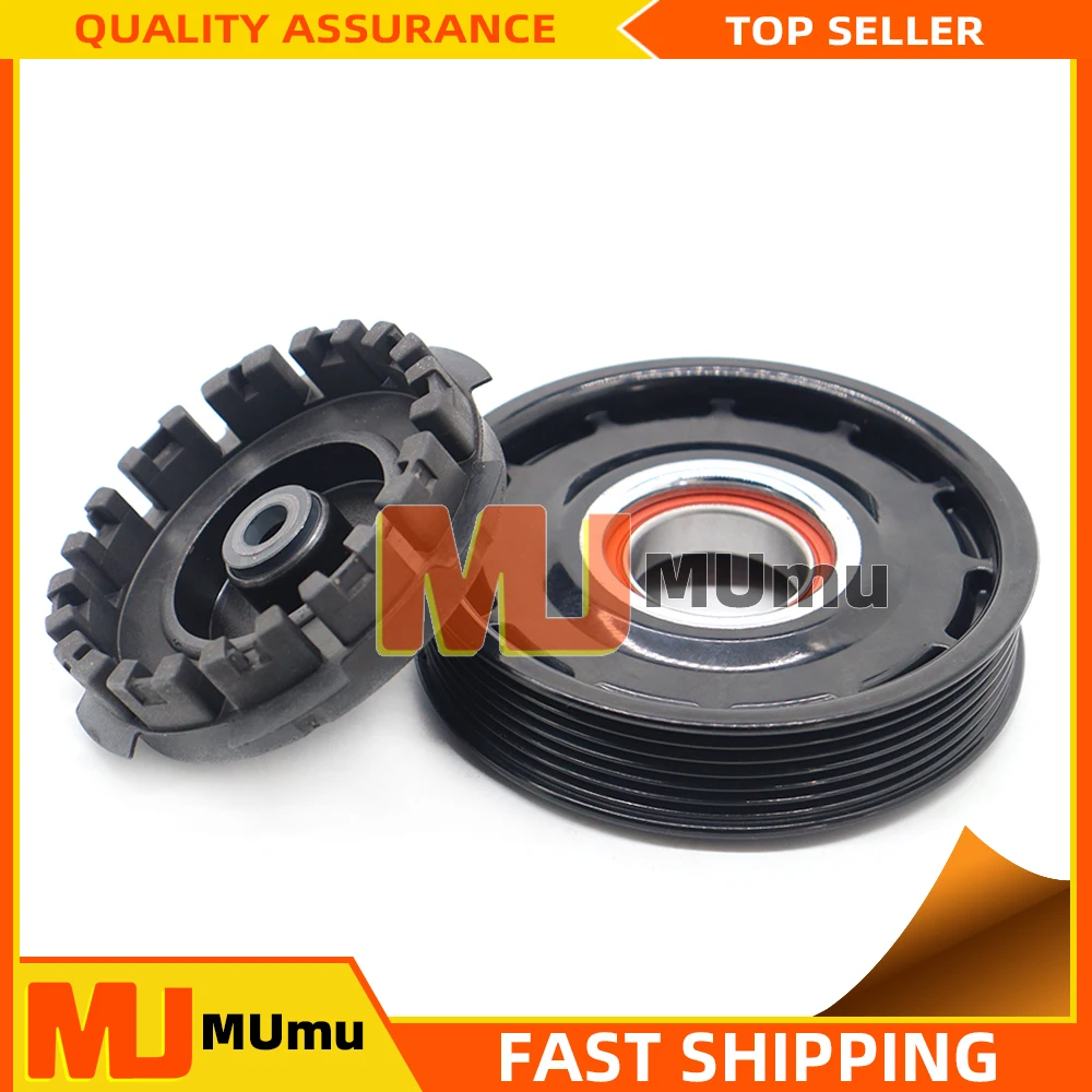 8831002710 8831002711 Air Conditioning Compressor Clutch Pulley 6SES14C For TOYOTA AURIS COROLLA AVENSIS RAV4,LEXUS ES
8831002710 8831002711 Air Conditioning Compressor Clutch Pulley 6SES14C For TOYOTA AURIS COROLLA AVENSIS RAV4,LEXUS ES