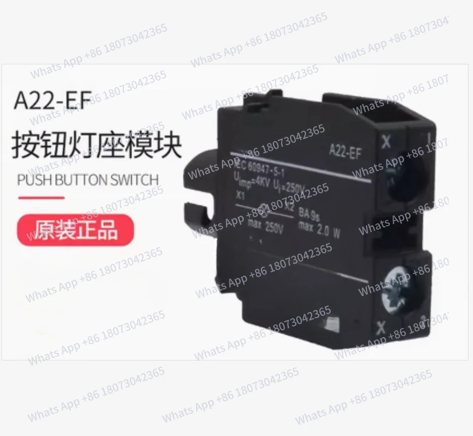 Новый оригинальный подлинный A22-EF
Новый оригинальный подлинный A22-EF