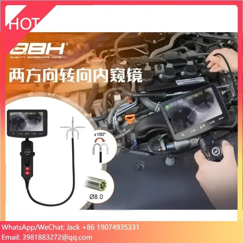 QBH US13 5 Inch Pipe Inspection Camera Borescope Endoscope Engine Detect Videoscope Rigid Hose Underwater Camera