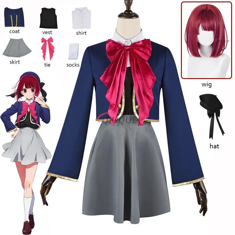 Kids Adult Arima Kana Cosplay Anime Oshi No Ko Costume Hat Jacket Skirt Uniform Wig Girls Women Halloween Party Outfits
Kids Adult Arima Kana Cosplay Anime Oshi No Ko Costume Hat Jacket Skirt Uniform Wig Girls Women Halloween Party Outfits