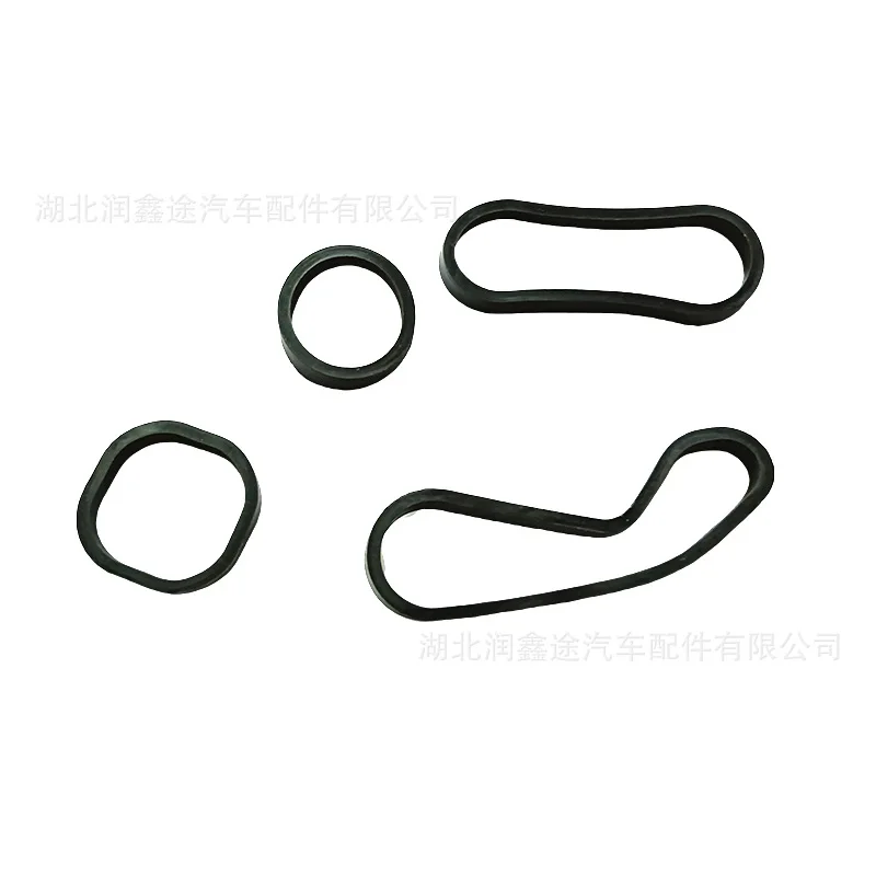 10Pcs 110436 Oil radiator seal for Peugeot 3008 308 408 for Citroen C4 C5 508
10Pcs 110436 Oil radiator seal for Peugeot 3008 308 408 for Citroen C4 C5 508
