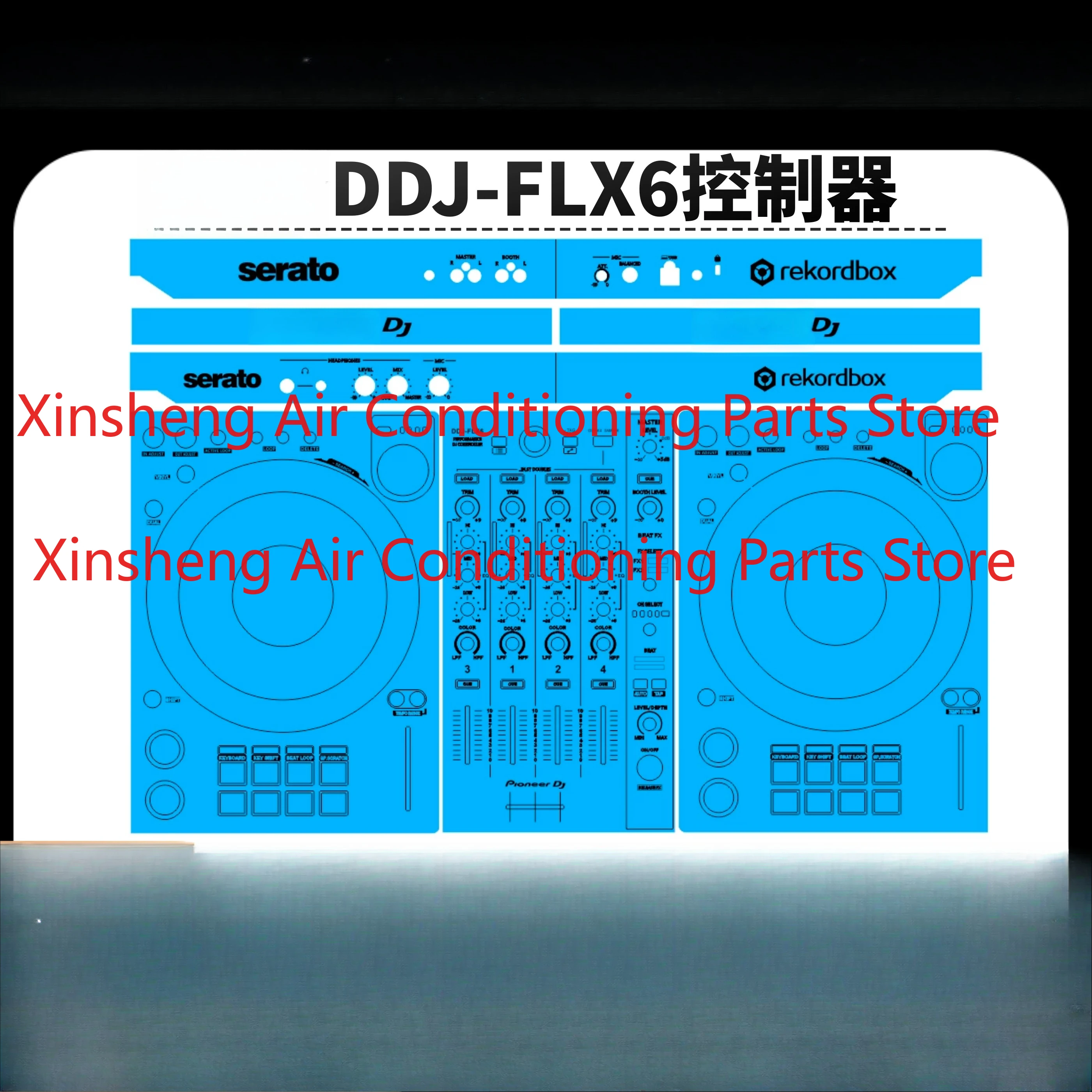Suitable for Pioneer DDJFLX6 film digital controller DJ disc player DDJ-FLX6 protective film sticker fully surrounded
Suitable for Pioneer DDJFLX6 film digital controller DJ disc player DDJ-FLX6 protective film sticker fully surrounded