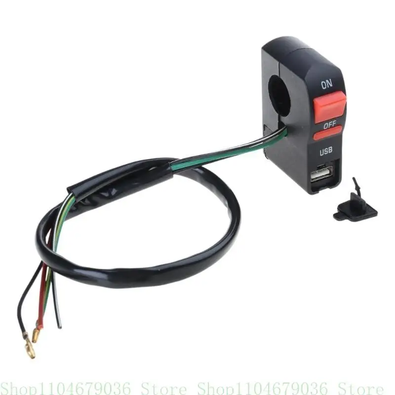 12v 7/8in Universal Handlebar On Off Push Button Switch With USB Headlight Control Switch for Scootor Motorcycle
12v 7/8in Universal Handlebar On Off Push Button Switch With USB Headlight Control Switch for Scootor Motorcycle