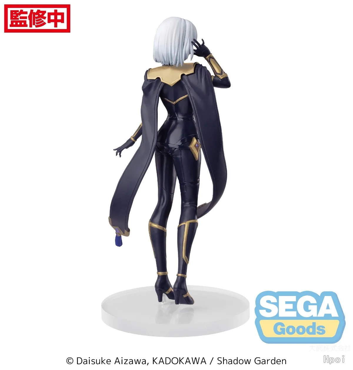 【UA】SEGA Luminasta I Want to Be the Strongest Shadow Alpha Beta Фигурка-модель, игрушка, подарок
【UA】SEGA Luminasta I Want to Be the Strongest Shadow Alpha Beta Фигурка-модель, игрушка, подарок