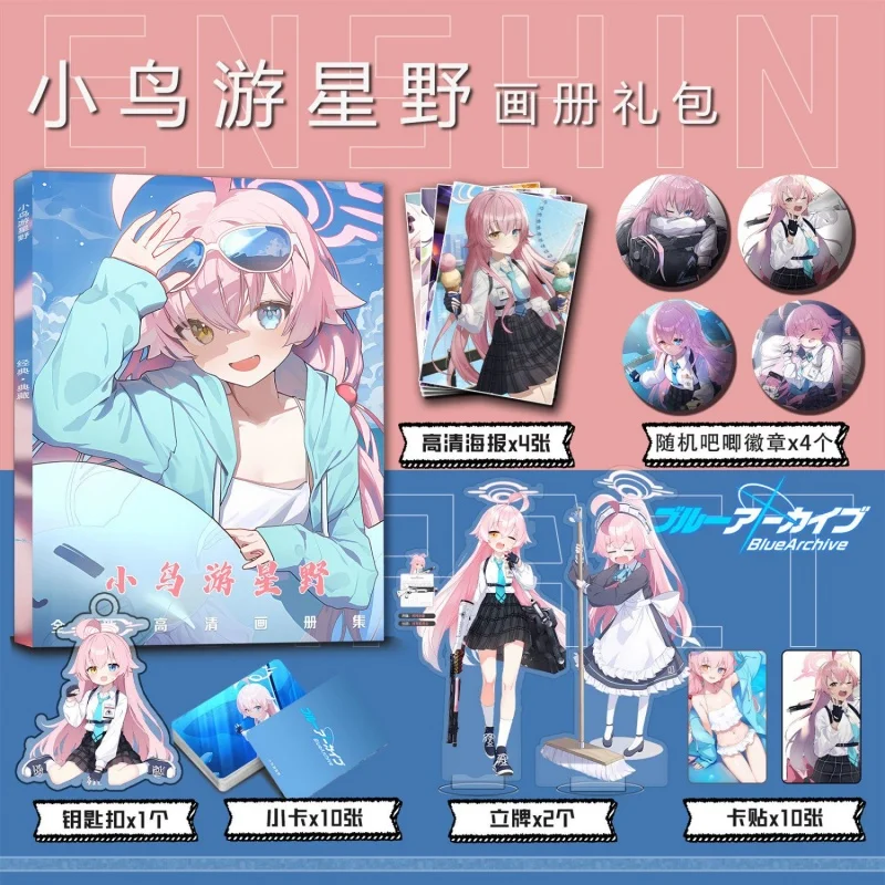 Anime Takanashi Hoshino Blue Archive Picture Album Badge Acrylic Stand FIgure Poster Small Card
Anime Takanashi Hoshino Blue Archive Picture Album Badge Acrylic Stand FIgure Poster Small Card