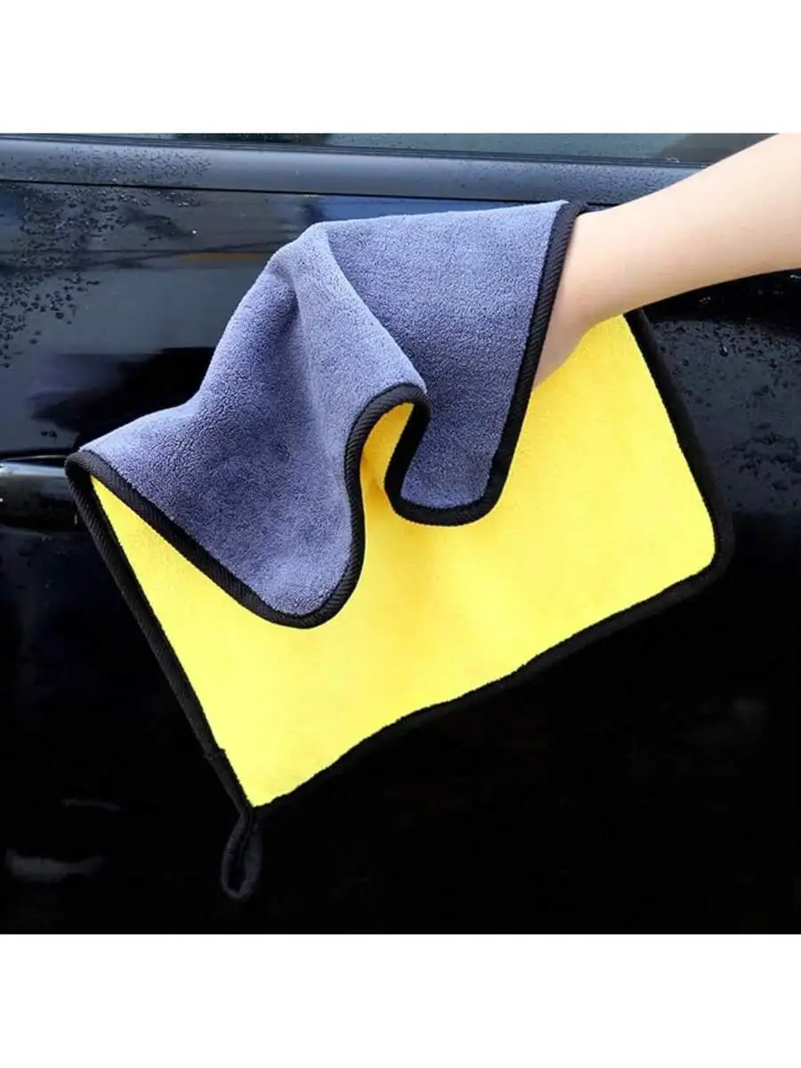 Ultra Soft Thick Microfiber Car Cleaning Towel 800GSM Quick Dry Polishing Waxing Detailing Cloth 16x16 Inch Yellow
Ultra Soft Thick Microfiber Car Cleaning Towel 800GSM Quick Dry Polishing Waxing Detailing Cloth 16x16 Inch Yellow