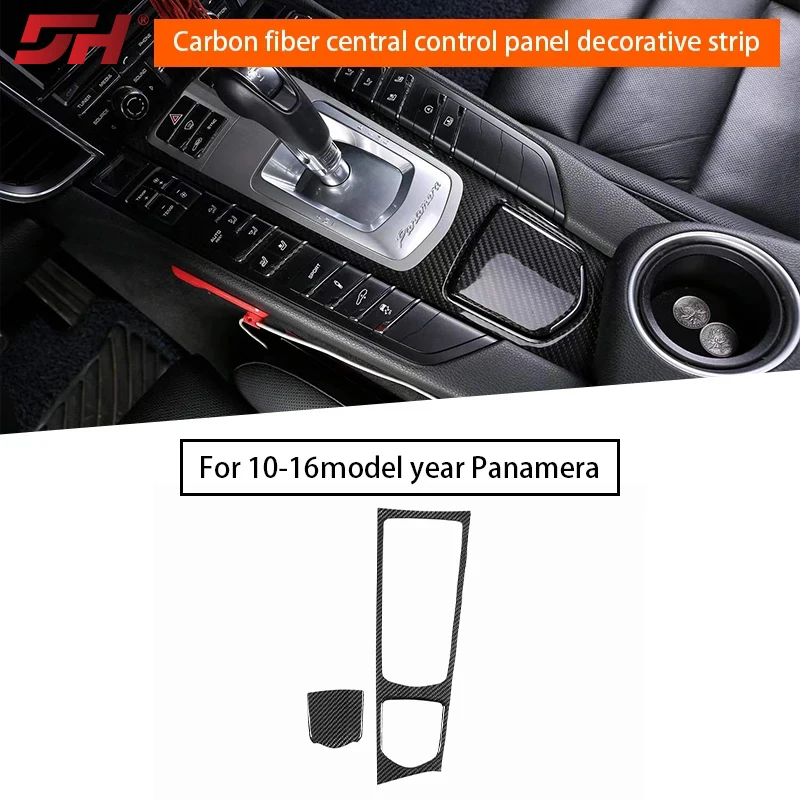 2pcs Automotive Carbon Fiber Center Control Panel Decorative Strip Interior for Porsche Panamera 970 2010-2016
2pcs Automotive Carbon Fiber Center Control Panel Decorative Strip Interior for Porsche Panamera 970 2010-2016