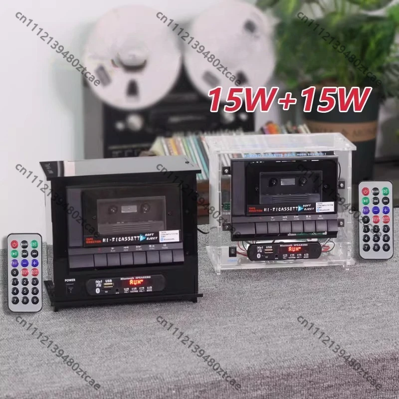 Tape Player With Built-in Power Amplifier Mini Recorder Supports U Disk And TF Card Audio Playback
Tape Player With Built-in Power Amplifier Mini Recorder Supports U Disk And TF Card Audio Playback
