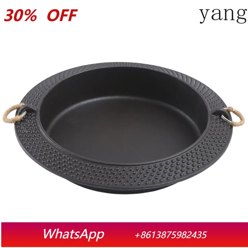 CX Commercial Cast Iron Hot Pot Flat Chassis Sukiki Pot
CX Commercial Cast Iron Hot Pot Flat Chassis Sukiki Pot