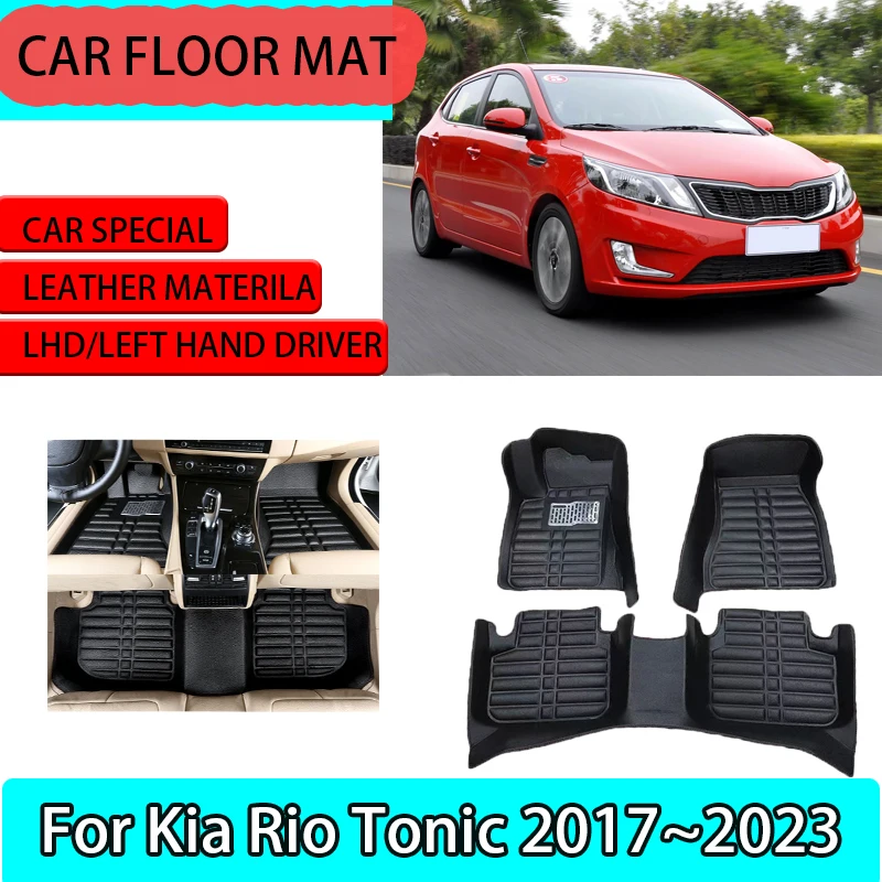Для Kia Rio Tonic YB SC MK4 2017 ~ 2023 2018 2019 2020 Левый внутренний коврик автомобиля Водонепроницаемые автомобильные коврики Напольные чехлы Декор Коврик Аксессуары
Для Kia Rio Tonic YB SC MK4 2017 ~ 2023 2018 2019 2020 Левый внутренний коврик автомобиля Водонепроницаемые автомобильные коврики Напольные чехлы Декор Коврик Аксессуары