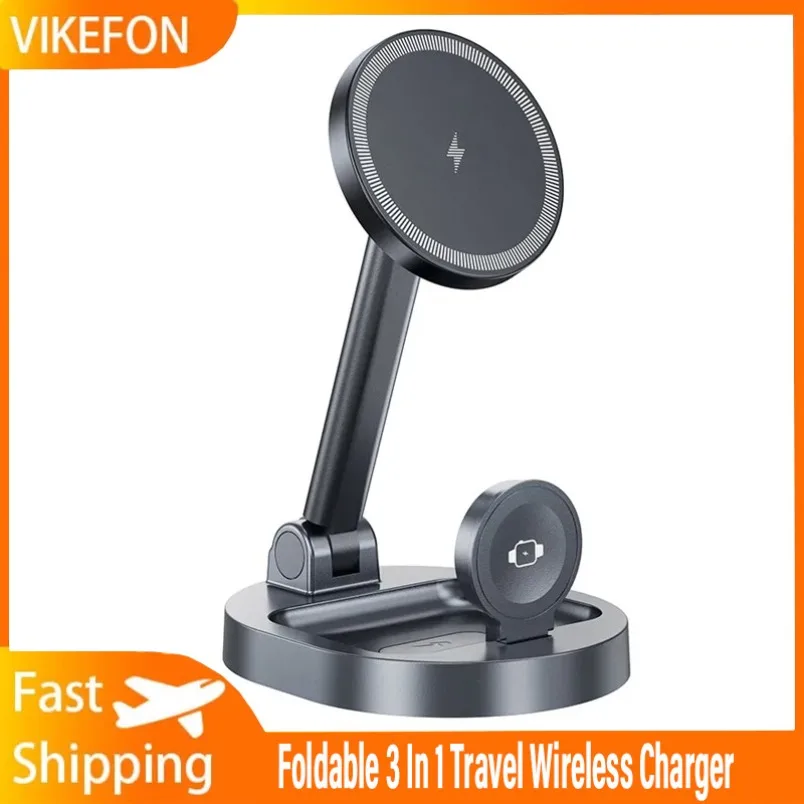 Складная дорожная беспроводная подставка для зарядного устройства 3 в 1 для Magsafe iPhone 12-16 Pro Max Apple Watch 8 7 Airpods Pro, станция быстрой зарядки
Складная дорожная беспроводная подставка для зарядного устройства 3 в 1 для Magsafe iPhone 12-16 Pro Max Apple Watch 8 7 Airpods Pro, станция быстрой зарядки