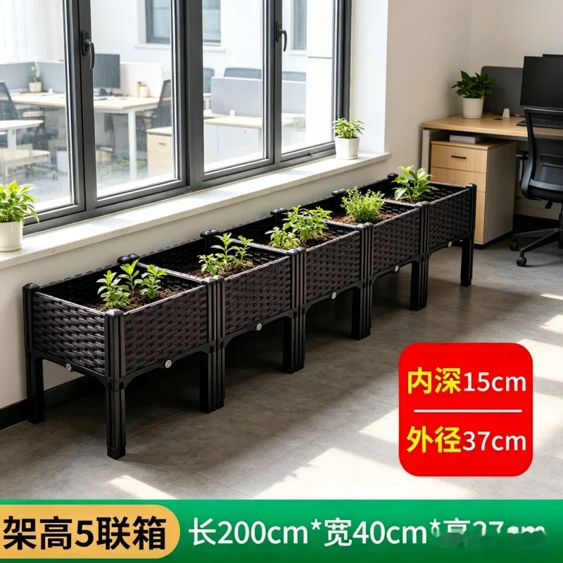 Large 5-Section Elevated Plastic Planter Box 200x40x37cm Raised Garden Bed for Vegetables Flowers Herbs - Outdoor Indoor Balcony
Large 5-Section Elevated Plastic Planter Box 200x40x37cm Raised Garden Bed for Vegetables Flowers Herbs - Outdoor Indoor Balcony