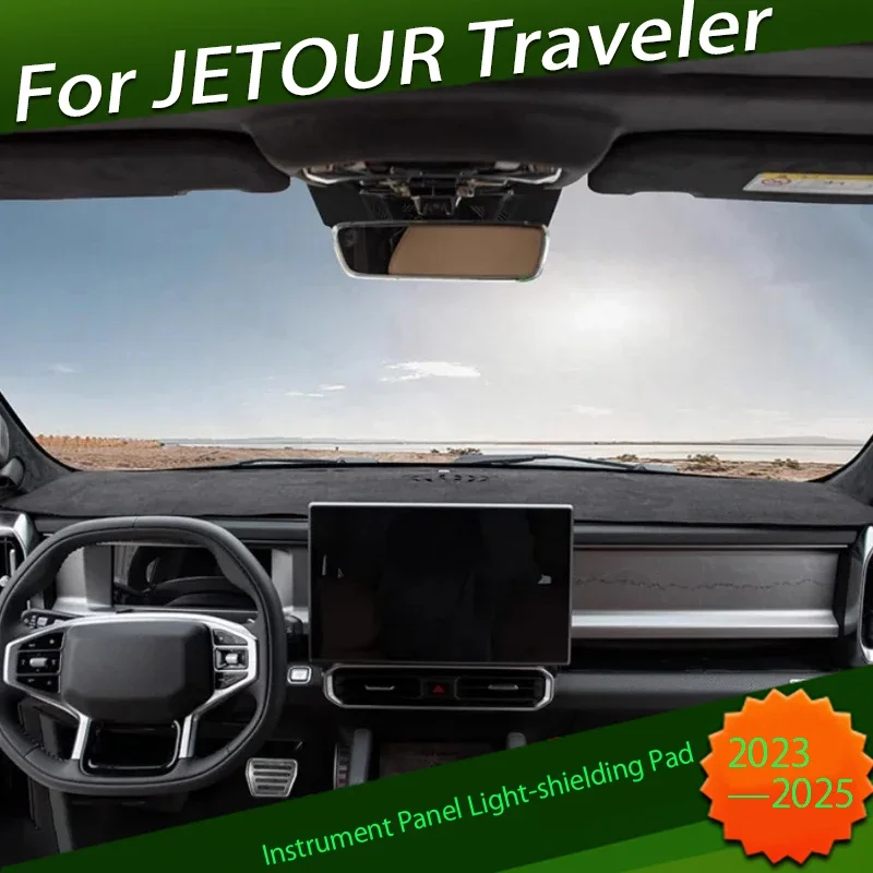Car Central Control Instrument Panel Light-shielding Pad Fit for JETOUR Traveler T2 2023-2025 Modified Suede Car Interior Parts
Car Central Control Instrument Panel Light-shielding Pad Fit for JETOUR Traveler T2 2023-2025 Modified Suede Car Interior Parts