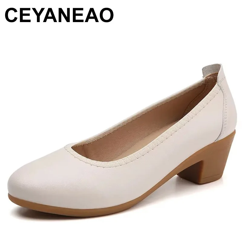 2025 Super Soft Flexible Pumps Shoes Women OL Pumps Spring Mid Heels Offical Comfortable Shoes
2025 Super Soft Flexible Pumps Shoes Women OL Pumps Spring Mid Heels Offical Comfortable Shoes