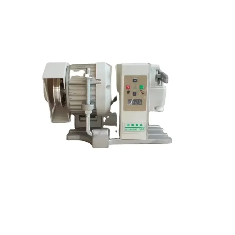 Servo Motor with Drive for Industrial Sewing Machine