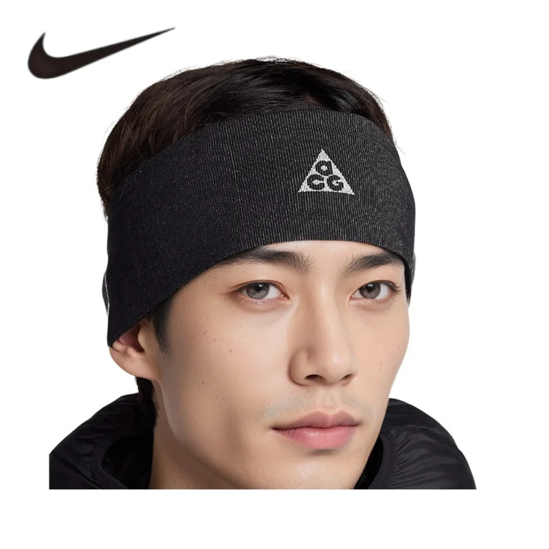 Nike ACG Dri-FIT Men's and Women's Training Breathable Lightweight Headband HF9186-012
Nike ACG Dri-FIT Men's and Women's Training Breathable Lightweight Headband HF9186-012
