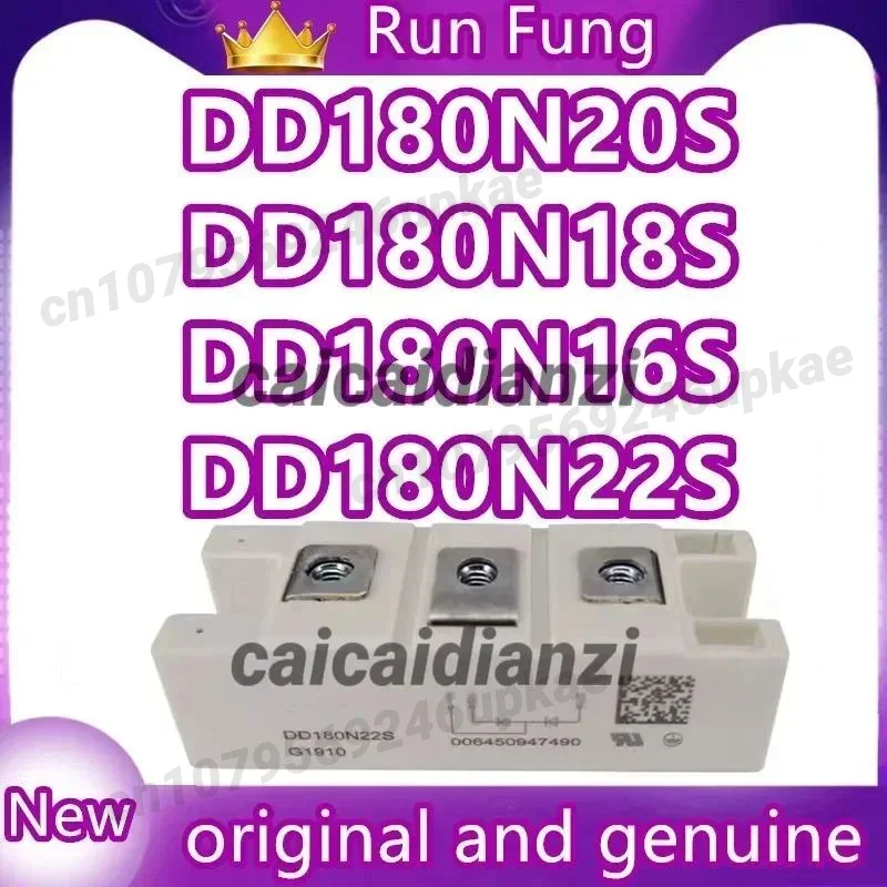DD180N20S DD180N22SDD180N16S DD180N18S Новый оригинальный 1 шт.
DD180N20S DD180N22SDD180N16S DD180N18S Новый оригинальный 1 шт.