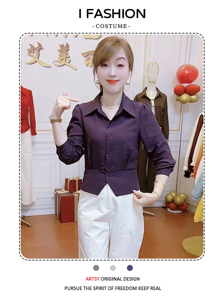 Chic Casual Loose Women's Long Sve irt Early Autumn Faionable Small irt Collar Button down Regular Fit
Chic Casual Loose Women's Long Sve irt Early Autumn Faionable Small irt Collar Button down Regular Fit