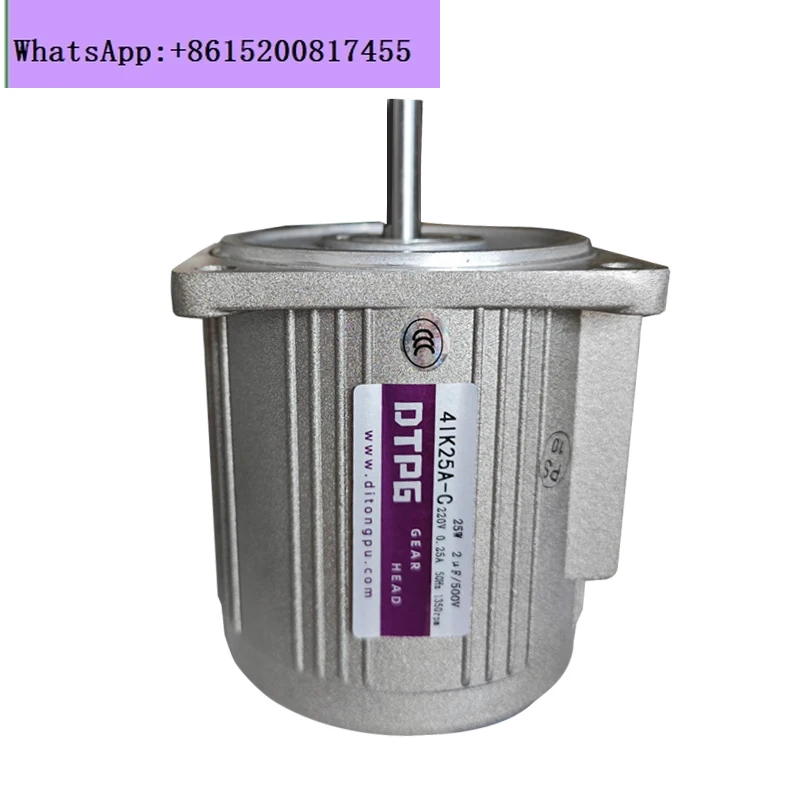 AC 220V speed motor 15/25/60/90/120/180/400W conveyor belt deceleration motor
AC 220V speed motor 15/25/60/90/120/180/400W conveyor belt deceleration motor