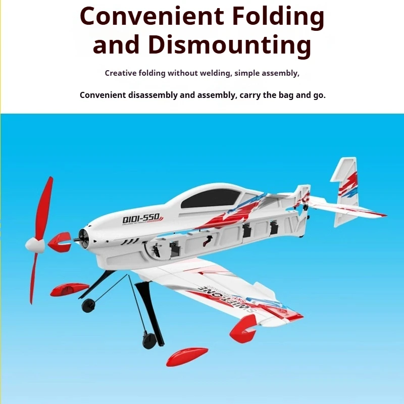 Qidi-550 6-Channel Stunt RC Airplane Fixed Wing Foam Brushless Motor Indoor Outdoor One Button Crane Glider Remote Control Toy
Qidi-550 6-Channel Stunt RC Airplane Fixed Wing Foam Brushless Motor Indoor Outdoor One Button Crane Glider Remote Control Toy