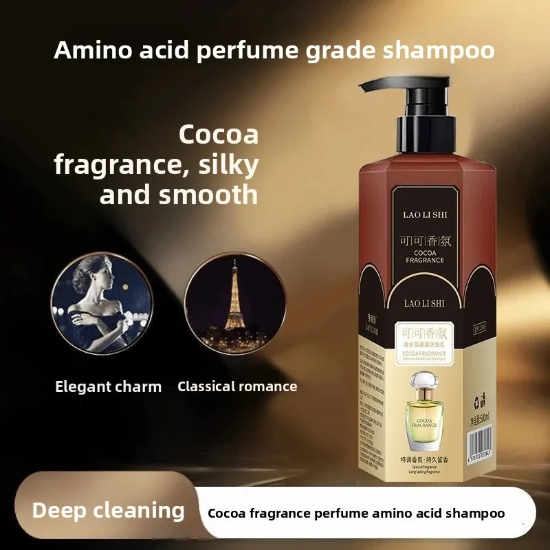 500g Cocoa Perfume Shampoo Long Lasting Fragrance Smooth Hair Anti Dandruff Oil Control
500g Cocoa Perfume Shampoo Long Lasting Fragrance Smooth Hair Anti Dandruff Oil Control