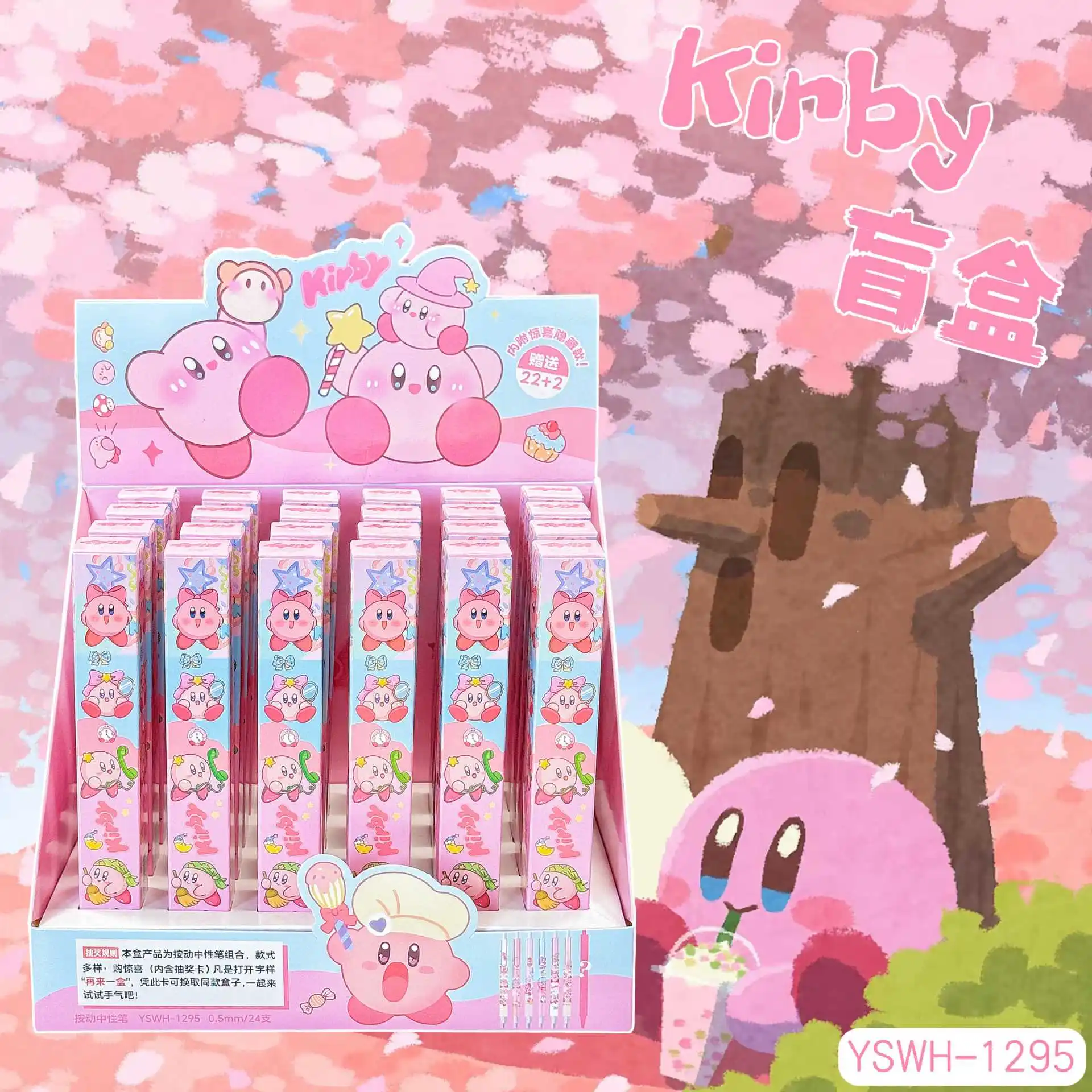 4pcs Kirby Gel Pens Cute Anime Peripherals Black Signature Pen School Supplies Kawaii Stationery Blind Box Funny Birthday Gifts
4pcs Kirby Gel Pens Cute Anime Peripherals Black Signature Pen School Supplies Kawaii Stationery Blind Box Funny Birthday Gifts