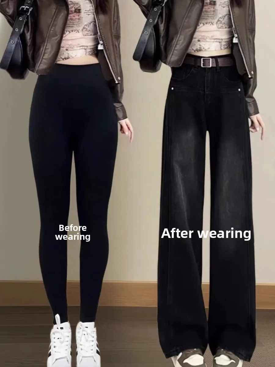 Thickened Fleece High Waist Straight Leg Jeans Women's Autumn Winter plus Size Wide Leg Long Pants Casual High Waist Design
Thickened Fleece High Waist Straight Leg Jeans Women's Autumn Winter plus Size Wide Leg Long Pants Casual High Waist Design