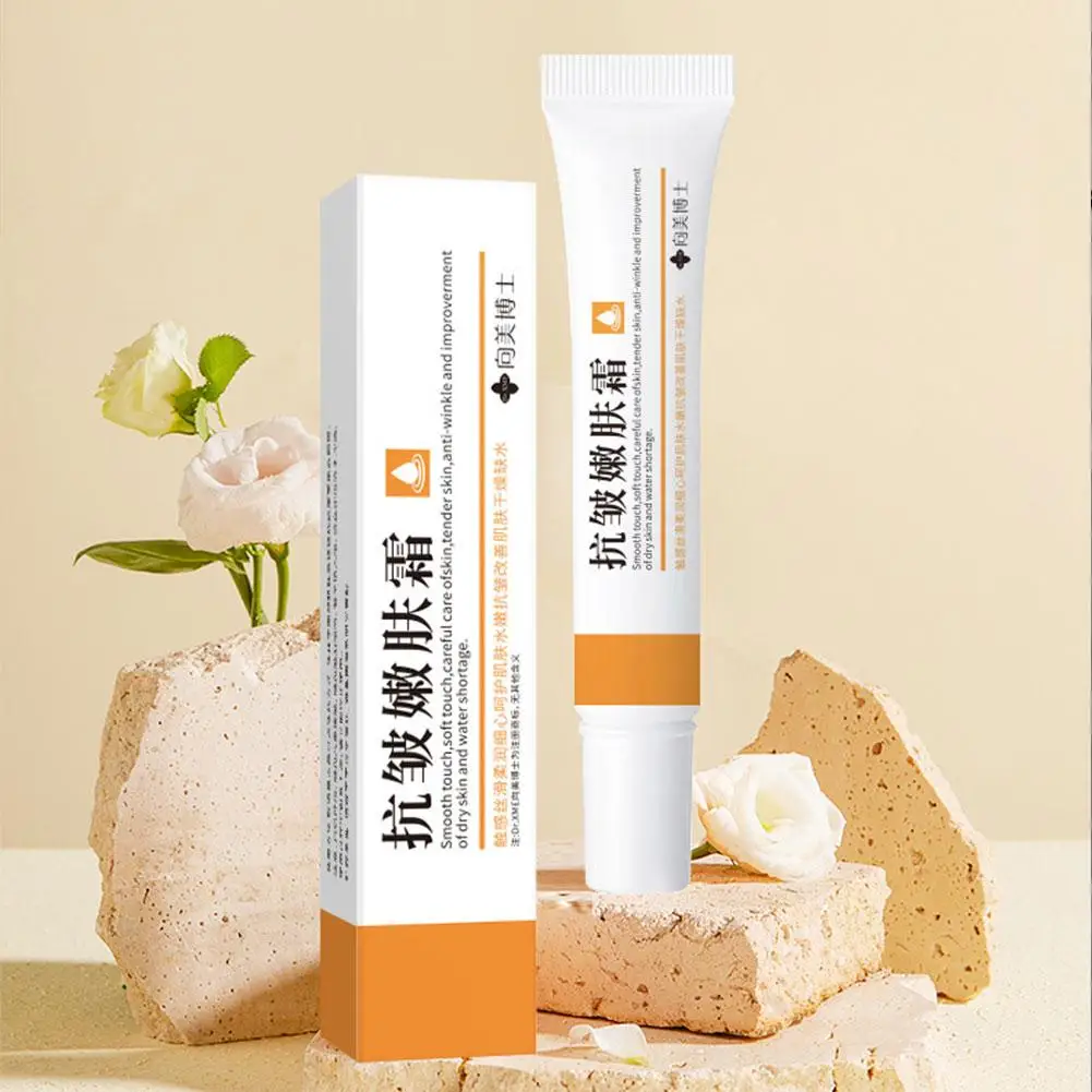 Крем против морщин Dr. Xiangmei, увлажняющая линия, осветляющий лифтинг, укрепляющий крем, улучшает носогубные складки, морщины на лбу
Крем против морщин Dr. Xiangmei, увлажняющая линия, осветляющий лифтинг, укрепляющий крем, улучшает носогубные складки, морщины на лбу