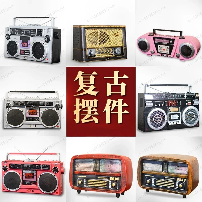 Vintage Old School Cell Phone Replica Decor
Vintage Old School Cell Phone Replica Decor