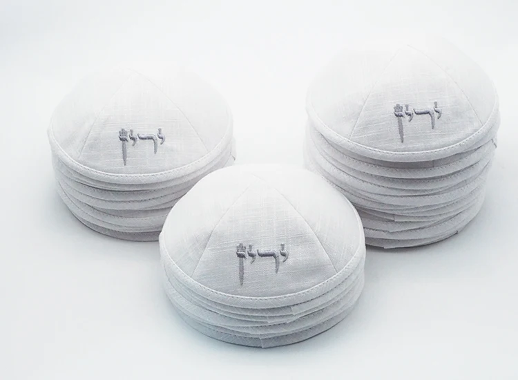 KIPPOT, KIPOT, KIPPA, YARMULKE, BAR MITZVAH KIPA
KIPPOT, KIPOT, KIPPA, YARMULKE, BAR MITZVAH KIPA