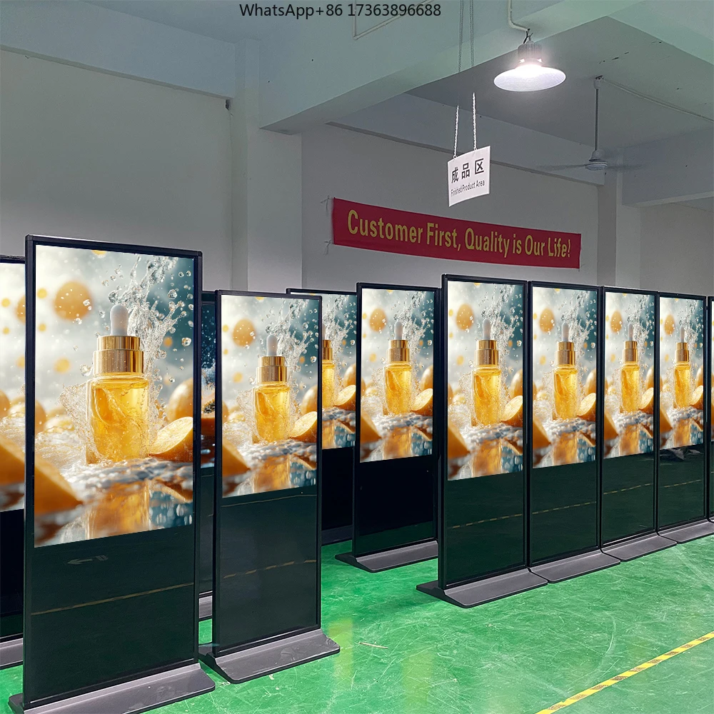 HDFocus 32 to 75 Inch Indoor Touch Advertising Screen LCD Totem Kiosk for Shopping Mall Digital Signage Displays with Cloud CMS
HDFocus 32 to 75 Inch Indoor Touch Advertising Screen LCD Totem Kiosk for Shopping Mall Digital Signage Displays with Cloud CMS