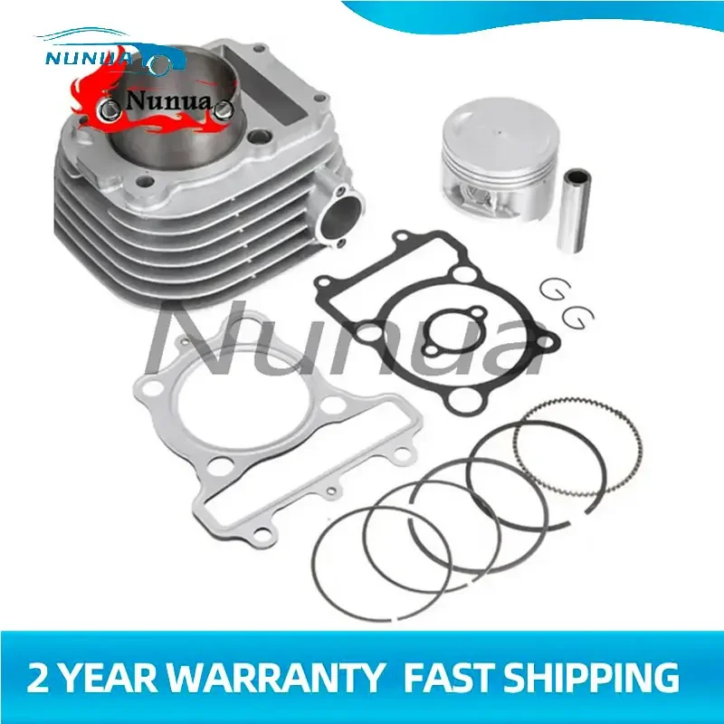TTR225 Motorcycle Cylinder for Yamaha XT225 Dune Buggy Sleeve Cylinder TTR230 Piston
TTR225 Motorcycle Cylinder for Yamaha XT225 Dune Buggy Sleeve Cylinder TTR230 Piston