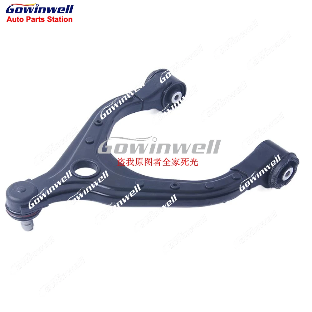 1pc Front Left or Right Suspension Upper Control Arm Assembly for Tesla Model X 2016-2024 1027322-00-D,1027322-00-E,1027327-00-D
1pc Front Left or Right Suspension Upper Control Arm Assembly for Tesla Model X 2016-2024 1027322-00-D,1027322-00-E,1027327-00-D