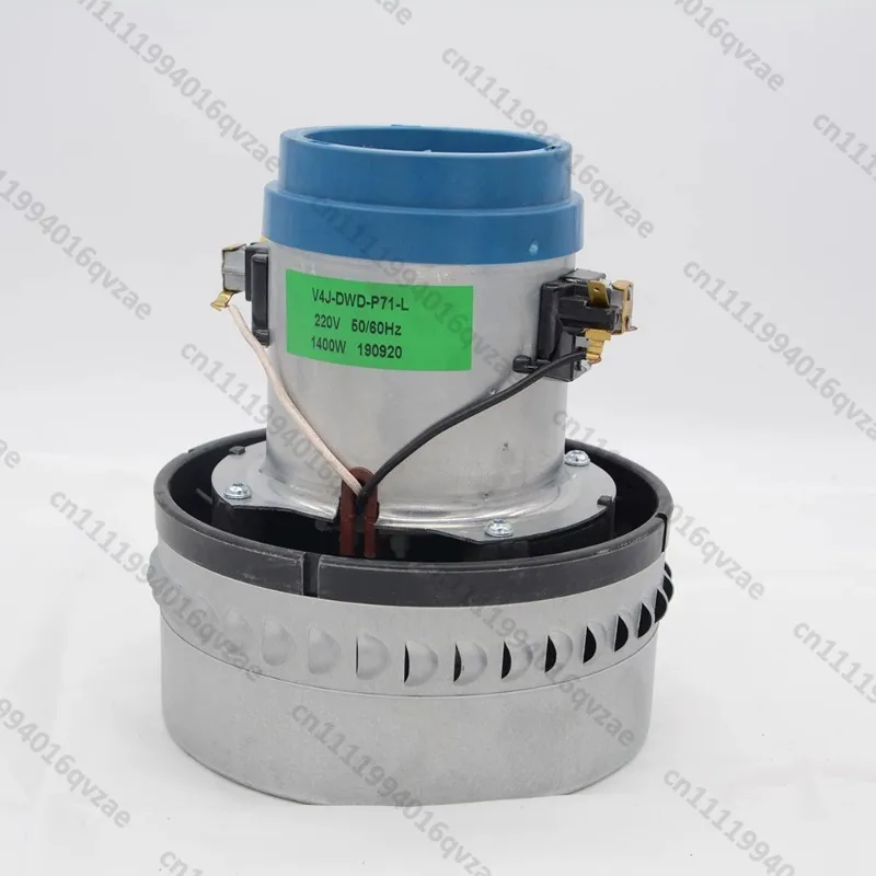 V4J-DWD-P71-L 220V 50/60HZ 1400W 1500W Copper Wire Motor Motor Parts
V4J-DWD-P71-L 220V 50/60HZ 1400W 1500W Copper Wire Motor Motor Parts