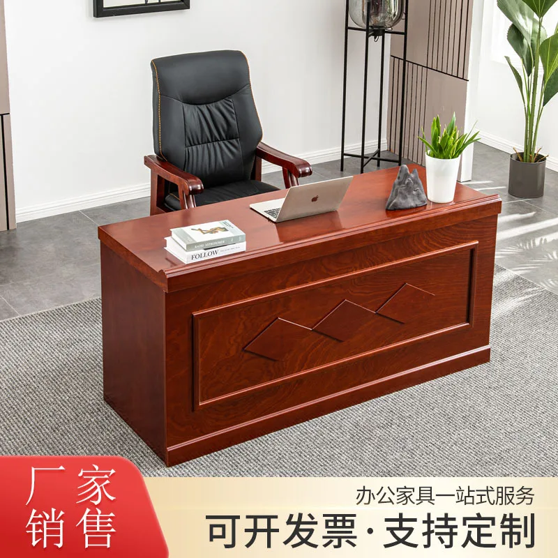 Conference table Double long table Solid wood table and chair combination is simple
Conference table Double long table Solid wood table and chair combination is simple