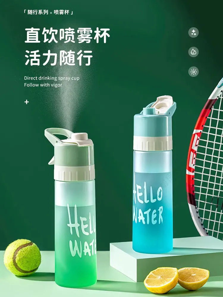 Spray Water Cup Male 2025 New High Beauty Students Dedicated to School Plastic Cup Sports Female
Spray Water Cup Male 2025 New High Beauty Students Dedicated to School Plastic Cup Sports Female