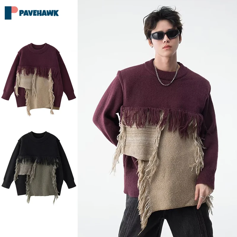 Japanese Retro Lazy Knitted Pullover Man Loose Autumn Patchwork Irregular Tassels Sweaters Male Harajuku Knit Sweater Jumpers
Japanese Retro Lazy Knitted Pullover Man Loose Autumn Patchwork Irregular Tassels Sweaters Male Harajuku Knit Sweater Jumpers
