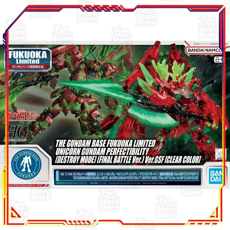 Bandai Gundam Unicorn Gundam Perfectibility Destroy Mode Final Battle Ver GSF Clear Color Action Figure Toy
Bandai Gundam Unicorn Gundam Perfectibility Destroy Mode Final Battle Ver GSF Clear Color Action Figure Toy