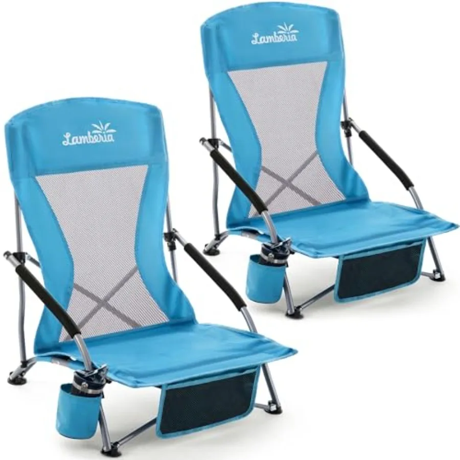 Folding Beach Chair for Adults 2 Pack, Portable Low Beach Chair 300lbs Capacity, Lightweight Foldable Camping Chair for Travel,
Folding Beach Chair for Adults 2 Pack, Portable Low Beach Chair 300lbs Capacity, Lightweight Foldable Camping Chair for Travel,