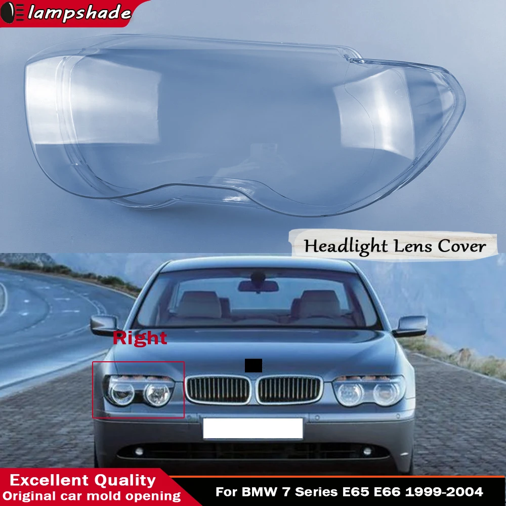 Крышка корпуса фары для BMW 7 серии E65 E66 1999-2004 гг., крышка объектива фар автомобиля, сменный абажур, маска
Крышка корпуса фары для BMW 7 серии E65 E66 1999-2004 гг., крышка объектива фар автомобиля, сменный абажур, маска