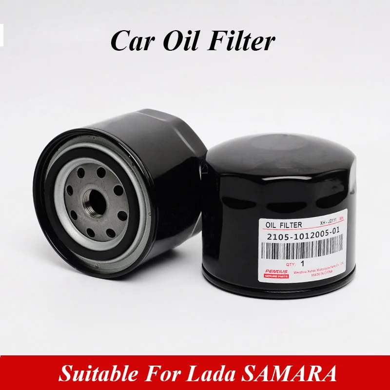 Масляный фильтр для двигателя автомобиля 2105-1012005-01 для LADA SAMARA 2108 2109 2115 2113 2114 Series Hatchback 1,5
Масляный фильтр для двигателя автомобиля 2105-1012005-01 для LADA SAMARA 2108 2109 2115 2113 2114 Series Hatchback 1,5