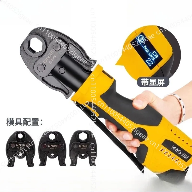 Rechargeable Portable Hydraulic Pliers Electric Pipe Pliers HHYD-1532 Thin Wall Stainless Steel Pressing Tool
Rechargeable Portable Hydraulic Pliers Electric Pipe Pliers HHYD-1532 Thin Wall Stainless Steel Pressing Tool