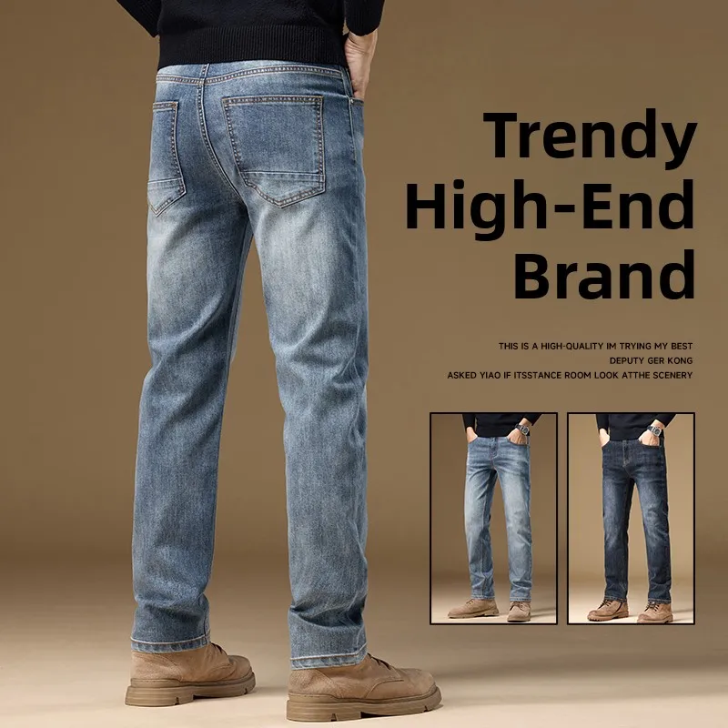 Эластичные мужские джинсы прямого кроя, облегающие, из смеси хлопка и полиэстера, повседневные, для деловых встреч, для ежедневных поездок на работу, для активного отдыха, весна-осень, новинка
Эластичные мужские джинсы прямого кроя, облегающие, из смеси хлопка и полиэстера, повседневные, для деловых встреч, для ежедневных поездок на работу, для активного отдыха, весна-осень, новинка