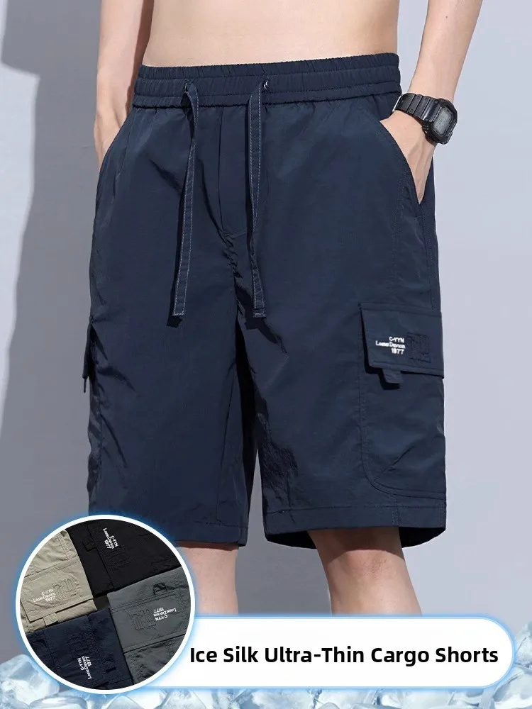 Men's Workwear ort Pants Ice Silk Thin Loose Casual Mid-Length Summer Qui Dry Sports Five-Quarter Length Straight Leg Tro...
Men's Workwear ort Pants Ice Silk Thin Loose Casual Mid-Length Summer Qui Dry Sports Five-Quarter Length Straight Leg Tro...