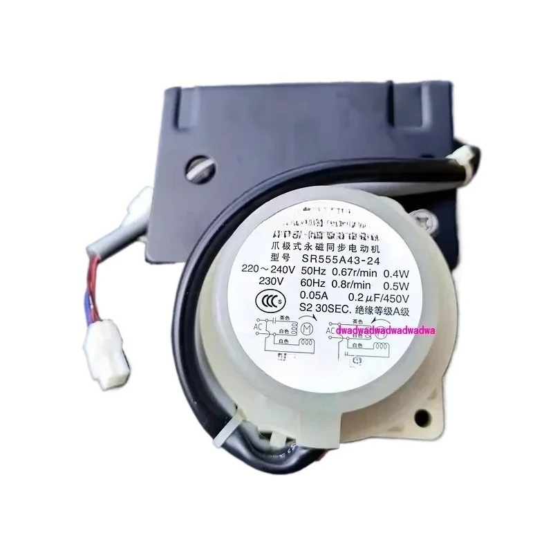 Gear Motor Drive Motor HOSHIZAKI Ice Maker Accessories Swing Motor IM220
Gear Motor Drive Motor HOSHIZAKI Ice Maker Accessories Swing Motor IM220