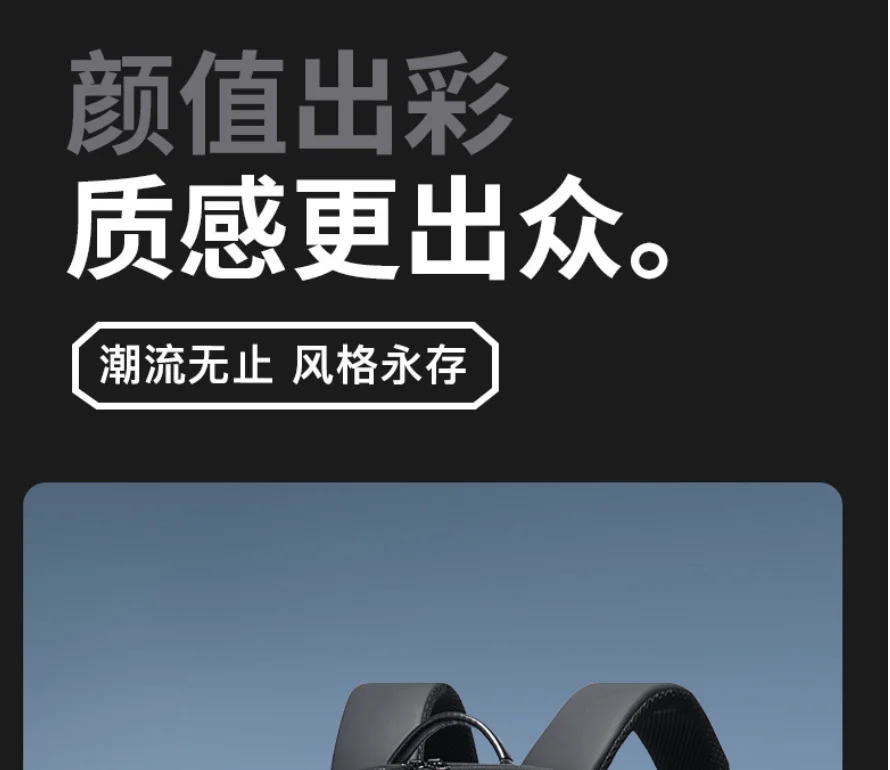 Рюкзаки BANGE большой вместимости с USB-зарядкой для путешествий, мужские, для ноутбуков 15,6 дюймов, водонепроницаемые, для активного отдыха
Рюкзаки BANGE большой вместимости с USB-зарядкой для путешествий, мужские, для ноутбуков 15,6 дюймов, водонепроницаемые, для активного отдыха