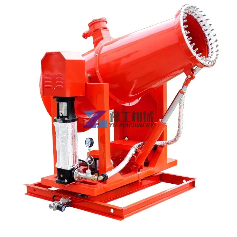 40 Meters Fog Cannon Mist Cannon Machine with OEM
40 Meters Fog Cannon Mist Cannon Machine with OEM